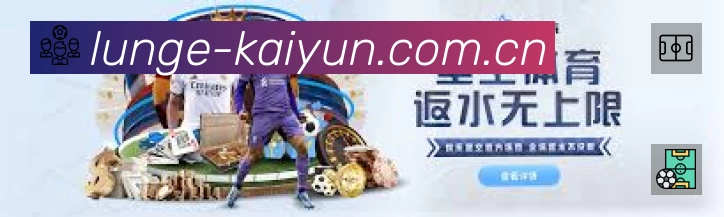 开云活动图