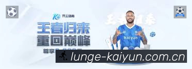 结构优化认证展示