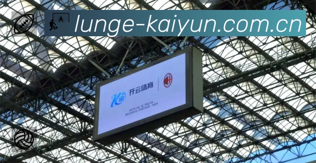 荣誉图K1